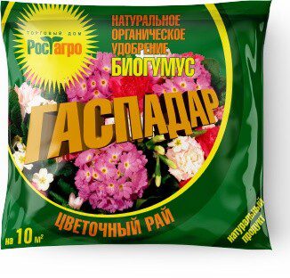 Удобрение органическое биогумус ГАСПАДАР Цветочный рай 500 гр купить в Мастак me1} купить в сети строительных магазинов Мастак