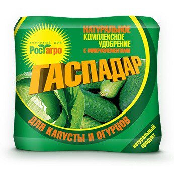 Удобрение органическое ГАСПАДАР для капусты и огурцов 500 г купить в Мастак me1} купить в сети строительных магазинов Мастак