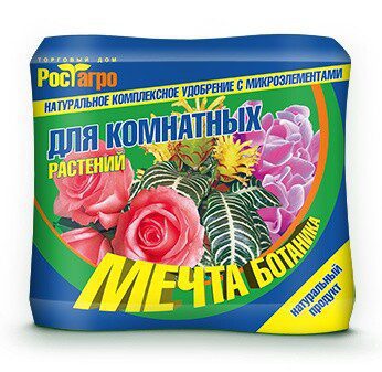 Удобрение органическое МЕЧТА БОТАНИКА для комнатных растений 500 гр купить в Мастак me1} купить в сети строительных магазинов Мастак
