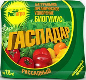 Удобрение органическое биогумус ГАСПАДАР Рассадный 500 гр купить в Мастак me1} купить в сети строительных магазинов Мастак