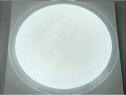 Светильник потолочный 72 Вт АЙТИН-ПРО P18 купить в сети строительных магазинов Мастак