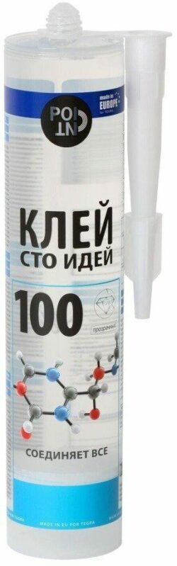 Клей монтажный POINT Сто идей 290 мл (03-1-0-100) купить в сети строительных магазинов Мастак