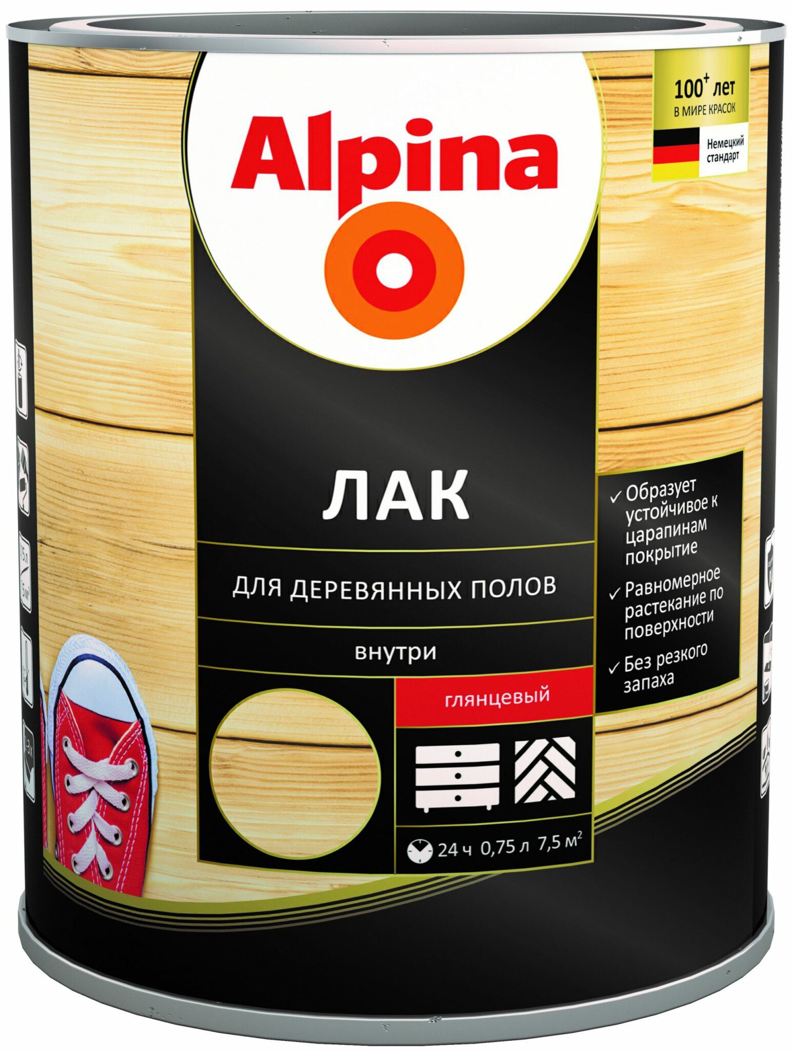 Лак алкидно-уретановый ALPINA Для деревянных полов прозрачный 0 Лак алкидно-уретановый ALPINA Для деревянных полов прозрачный 0