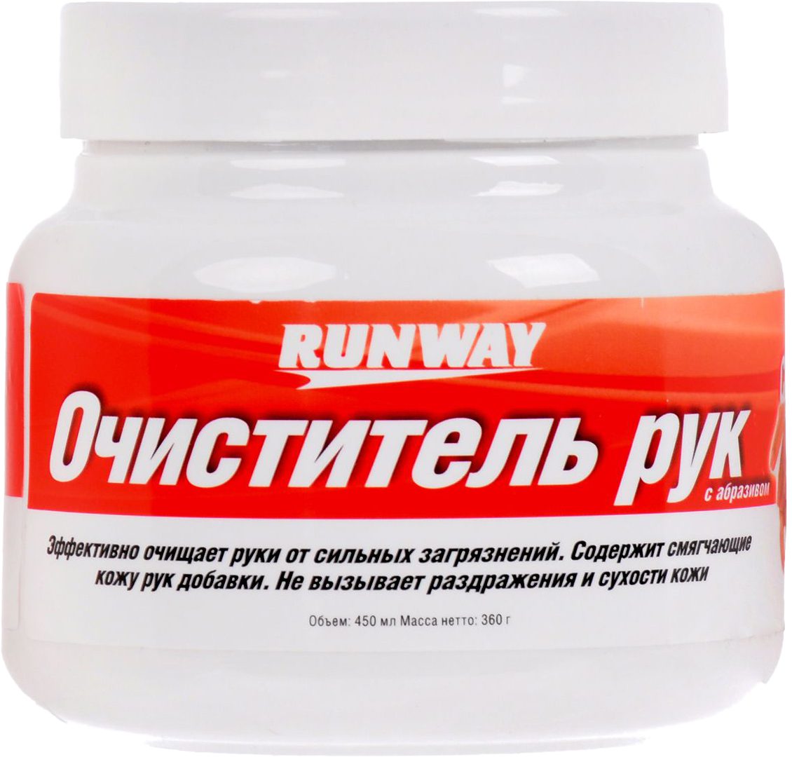 Паста для очистки рук RUNWAY с абразивом 450 мл (RW3061) купить в Мастак Паста для очистки рук RUNWAY с абразивом 450 мл (RW3061) купить в сети строительных магазинов Мастак