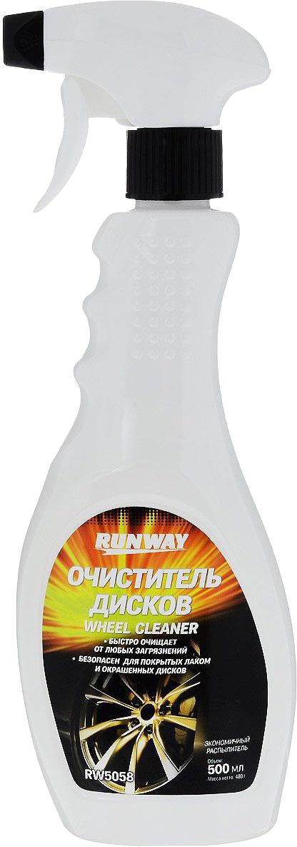 Очиститель дисков RUNWAY 500 мл (RW5058) купить в Мастак Очиститель дисков RUNWAY 500 мл (RW5058) купить в сети строительных магазинов Мастак