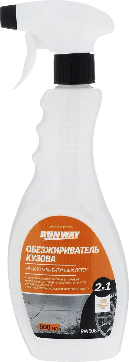 Очиститель битумных пятен RUNWAY 500 мл (RW5063) купить в Мастак Очиститель битумных пятен RUNWAY 500 мл (RW5063) купить в сети строительных магазинов Мастак