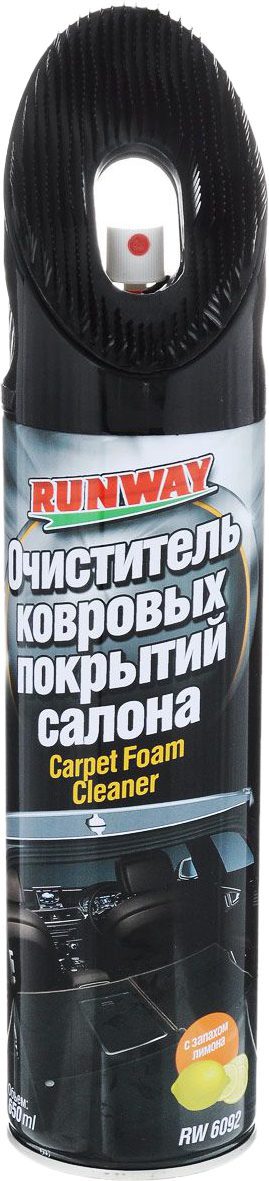 Очиститель ковровых покрытий RUNWAY 650 мл (RW6092) купить в Мастак Очиститель ковровых покрытий RUNWAY 650 мл (RW6092) купить в сети строительных магазинов Мастак