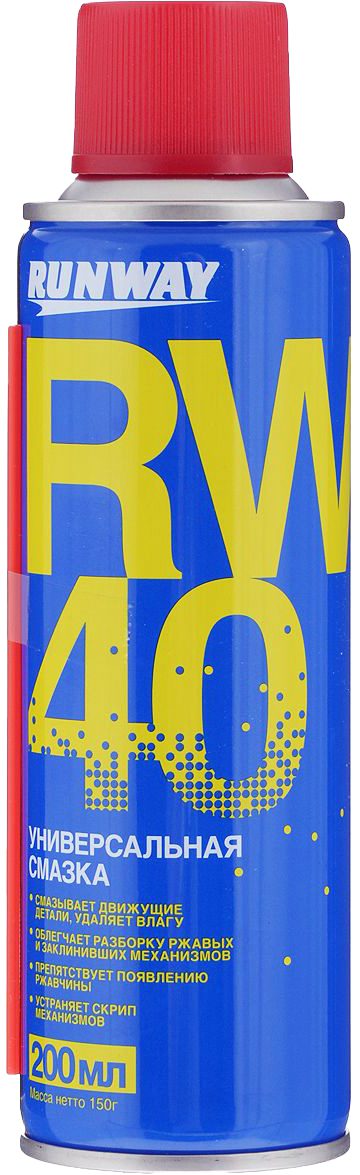 Смазка универсальная RUNWAY RW-40 200 мл (RW6096) купить в Мастак Смазка универсальная RUNWAY RW-40 200 мл (RW6096) купить в сети строительных магазинов Мастак