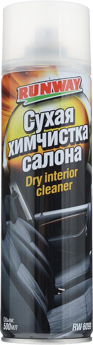 Очиститель салона RUNWAY Сухая химчистка 500 мл (RW6099) купить в Мастак Очиститель салона RUNWAY Сухая химчистка 500 мл (RW6099) купить в сети строительных магазинов Мастак