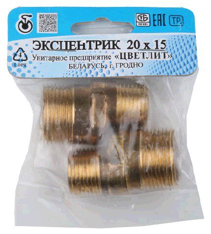 Эксцентрик 3/4"х1/2" ЦВЕТЛИТ 2 шт (ZW50022) купить в Мастак Эксцентрик 3/4"х1/2" ЦВЕТЛИТ 2 шт (ZW50022) купить в сети строительных магазинов Мастак