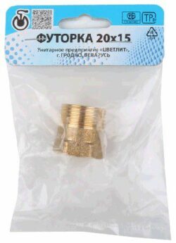 Переход шестиугольный нар-вн 3/4"X1/2" ЦВЕТЛИТ в упаковке (ZW50018) купить в сети строительных магазинов Мастак