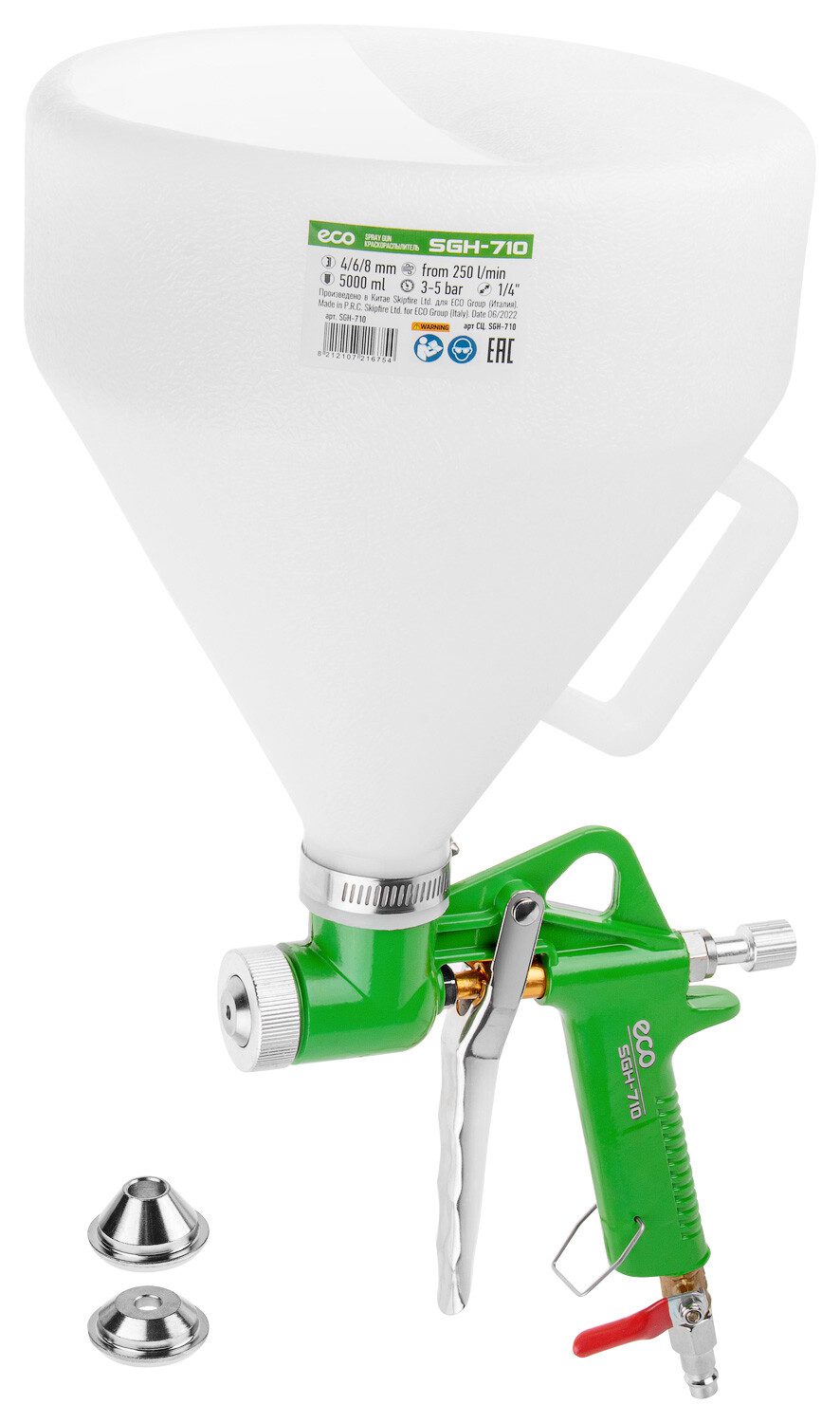 Краскопульт пневматический ECO SGH-710 купить в Мастак Краскопульт пневматический ECO SGH-710 купить в сети строительных магазинов Мастак