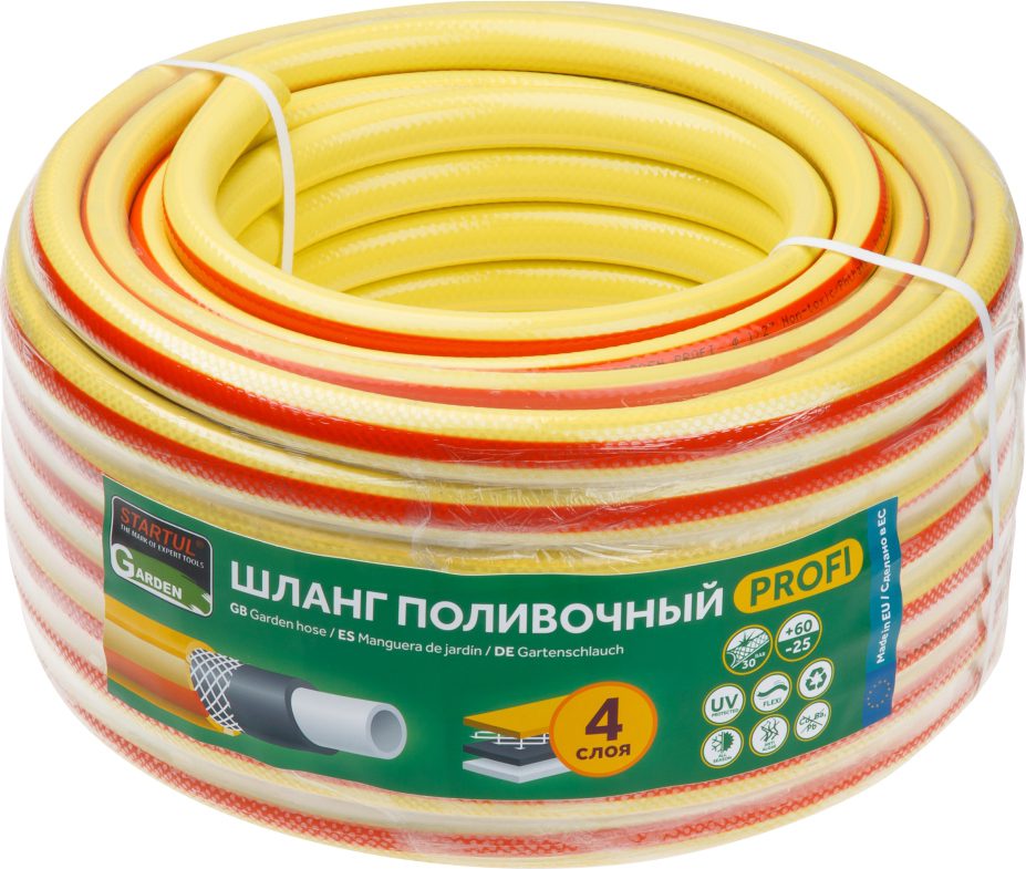 Шланг поливочный STARTUL Garden Profi 1/2" 50 м (ST6206-1/2-50) купить в Мастак Шланг поливочный STARTUL Garden Profi 1/2" 50 м (ST6206-1/2-50) купить в сети строительных магазинов Мастак