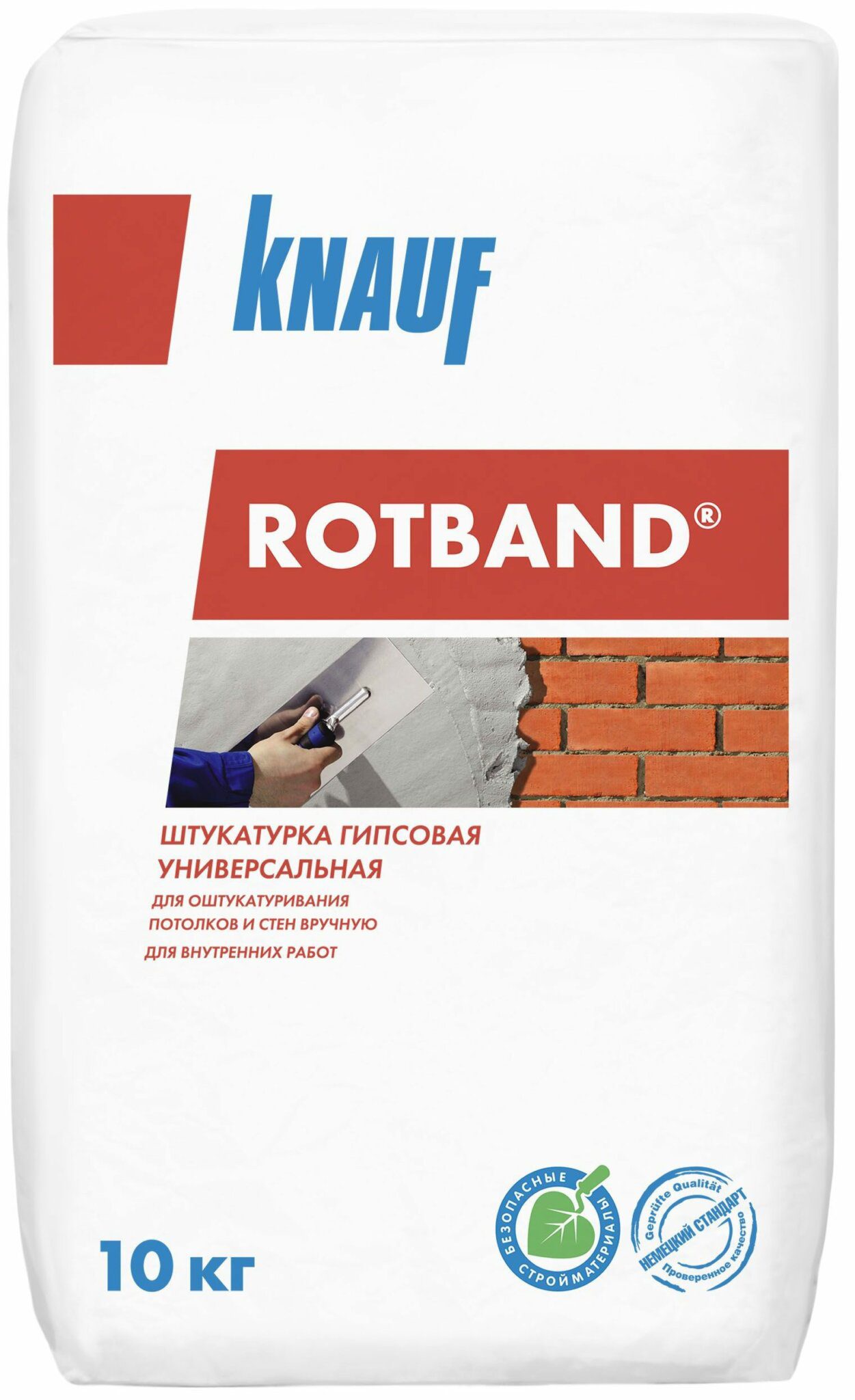Штукатурка гипсовая KNAUF Rotband под окраску 10 кг купить в Мастак Штукатурка гипсовая KNAUF Rotband под окраску 10 кг купить в сети строительных магазинов Мастак