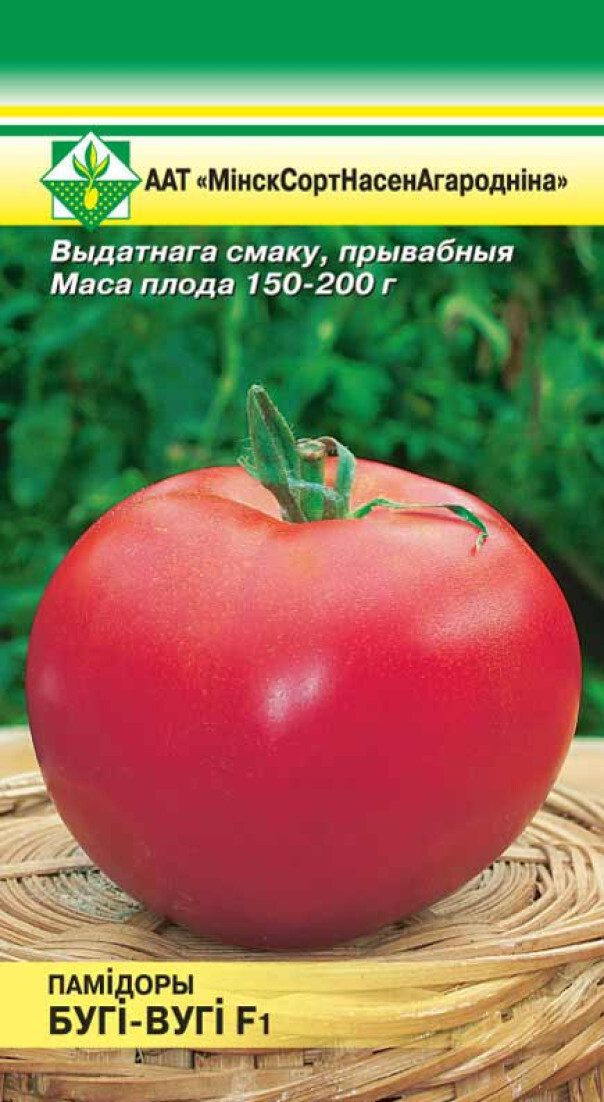 Семена томата Буги-Вуги F1 МИНСКСОРТСЕМОВОЩ 15 штук купить в Мастак me1} купить в сети строительных магазинов Мастак