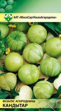 me1} купить в сети строительных магазинов Мастак