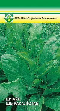 me1} купить в сети строительных магазинов Мастак