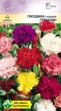 me1} купить в сети строительных магазинов Мастак