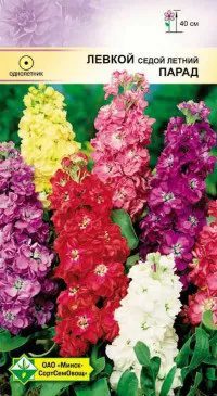 me1} купить в сети строительных магазинов Мастак