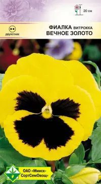 me1} купить в сети строительных магазинов Мастак