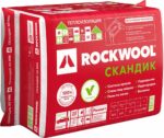 Утеплитель в плитах минвата ROCKWOOL Лайт Баттс Скандик 50x600x800 купить в сети строительных магазинов Мастак