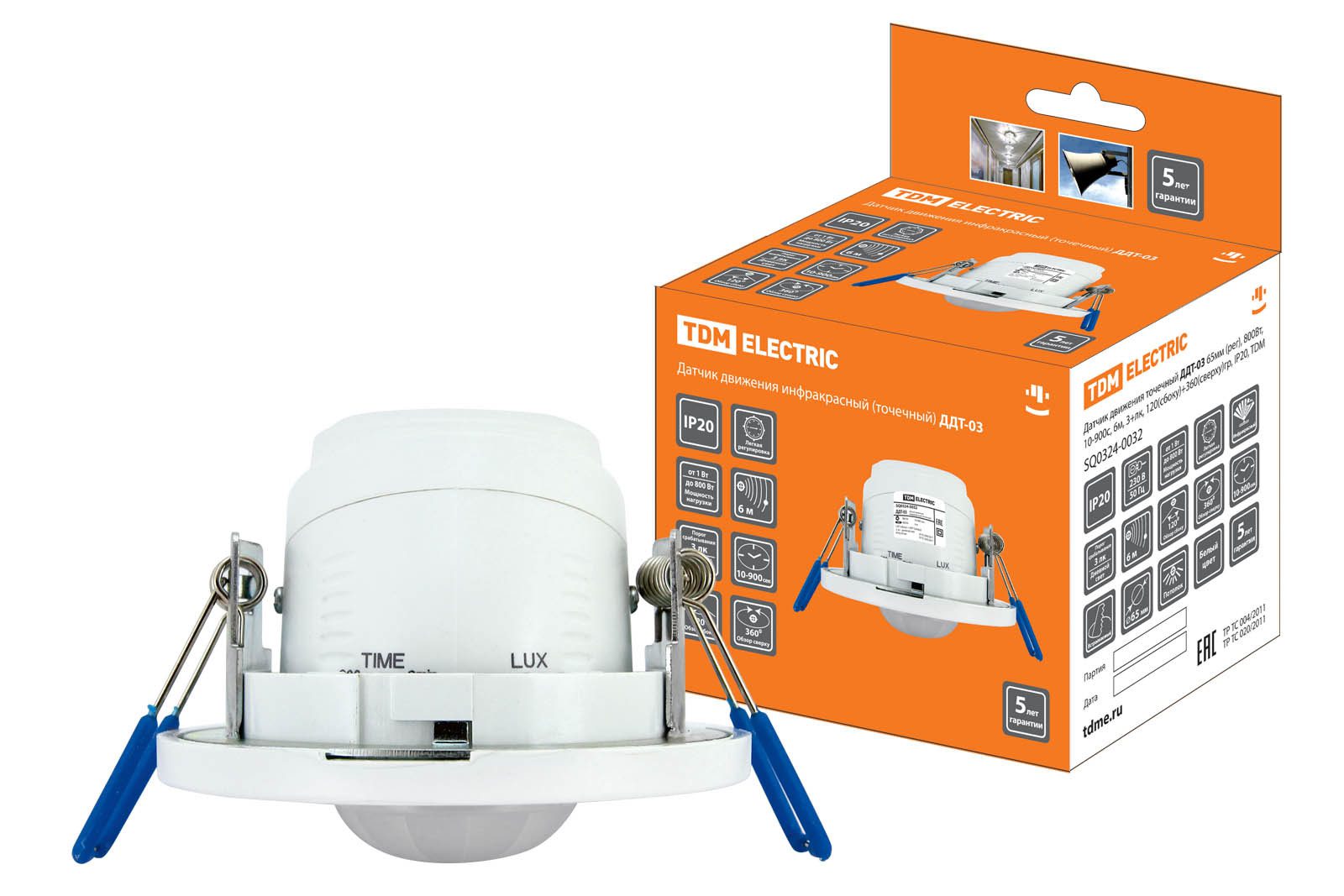 Датчик движения точечный TDM ДДТ-03 (SQ0324-0032) купить в Мастак Датчик движения точечный TDM ДДТ-03 (SQ0324-0032) купить в сети строительных магазинов Мастак