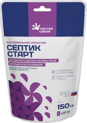 Средство для биотуалета ЧИСТАЯ СРЕДА Септик Старт 150 г купить в Мастак Средство для биотуалета ЧИСТАЯ СРЕДА Септик Старт 150 г купить в сети строительных магазинов Мастак