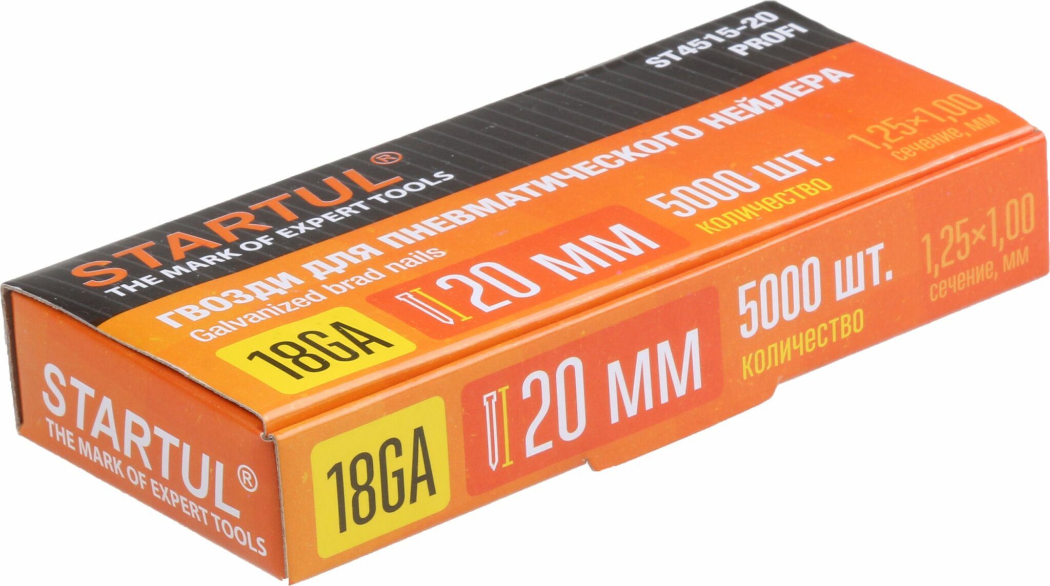 Гвозди 20 мм тип 18GA 5000 штук STARTUL Profi (ST4515-20) купить в Мастак Гвозди 20 мм тип 18GA 5000 штук STARTUL Profi (ST4515-20) купить в сети строительных магазинов Мастак