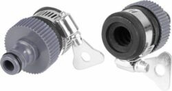 Адаптер внешний с хомутом STARTUL GARDEN (ST6010-19) купить в сети строительных магазинов Мастак