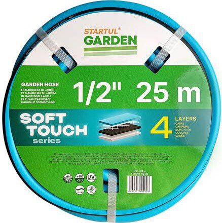 Шланг поливочный STARTUL Garden Soft Touch 1/2" 25 м (ST6040-1/2-25) купить в Мастак Шланг поливочный STARTUL Garden Soft Touch 1/2" 25 м (ST6040-1/2-25) купить в сети строительных магазинов Мастак