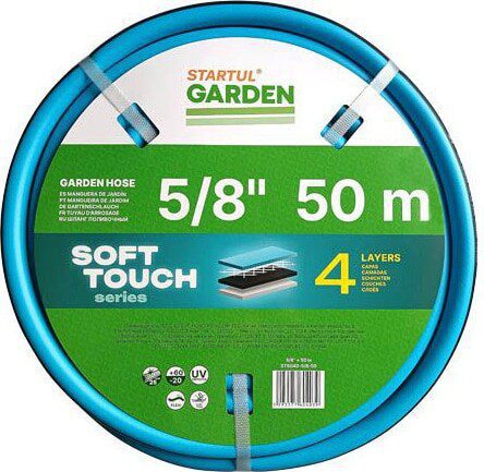 Шланг поливочный STARTUL Garden Soft Touch 5/8" 50 м (ST6040-5/8-50) купить в Мастак Шланг поливочный STARTUL Garden Soft Touch 5/8" 50 м (ST6040-5/8-50) купить в сети строительных магазинов Мастак