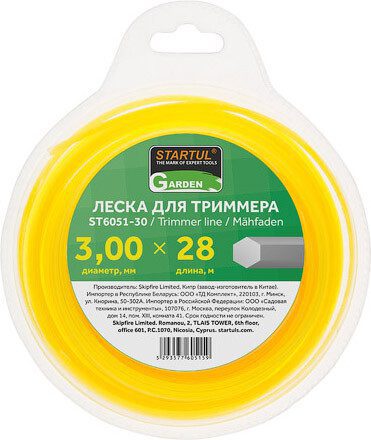 Леска для триммера d 3 мм x 28 м сечение шестигранное STARTUL GARDEN (ST6051-30) купить в Мастак Леска для триммера d 3 мм x 28 м сечение шестигранное STARTUL GARDEN (ST6051-30) купить в сети строительных магазинов Мастак