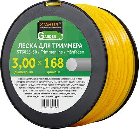 Леска для триммера d 3 мм x 168 м сечение круглое STARTUL GARDEN (ST6055-30) купить в Мастак Леска для триммера d 3 мм x 168 м сечение круглое STARTUL GARDEN (ST6055-30) купить в сети строительных магазинов Мастак