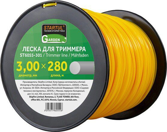 Леска для триммера d 3 мм x 280 м сечение круглое STARTUL GARDEN (ST6055-301) купить в Мастак Леска для триммера d 3 мм x 280 м сечение круглое STARTUL GARDEN (ST6055-301) купить в сети строительных магазинов Мастак
