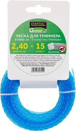Леска для триммера d 2 Леска для триммера d 2