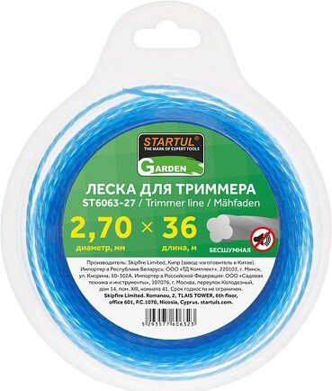 Леска для триммера d 2 Леска для триммера d 2