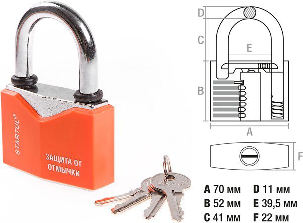 Замок навесной 70 мм STARTUL Master (ST9081-70) купить в Мастак Замок навесной 70 мм STARTUL Master (ST9081-70) купить в сети строительных магазинов Мастак
