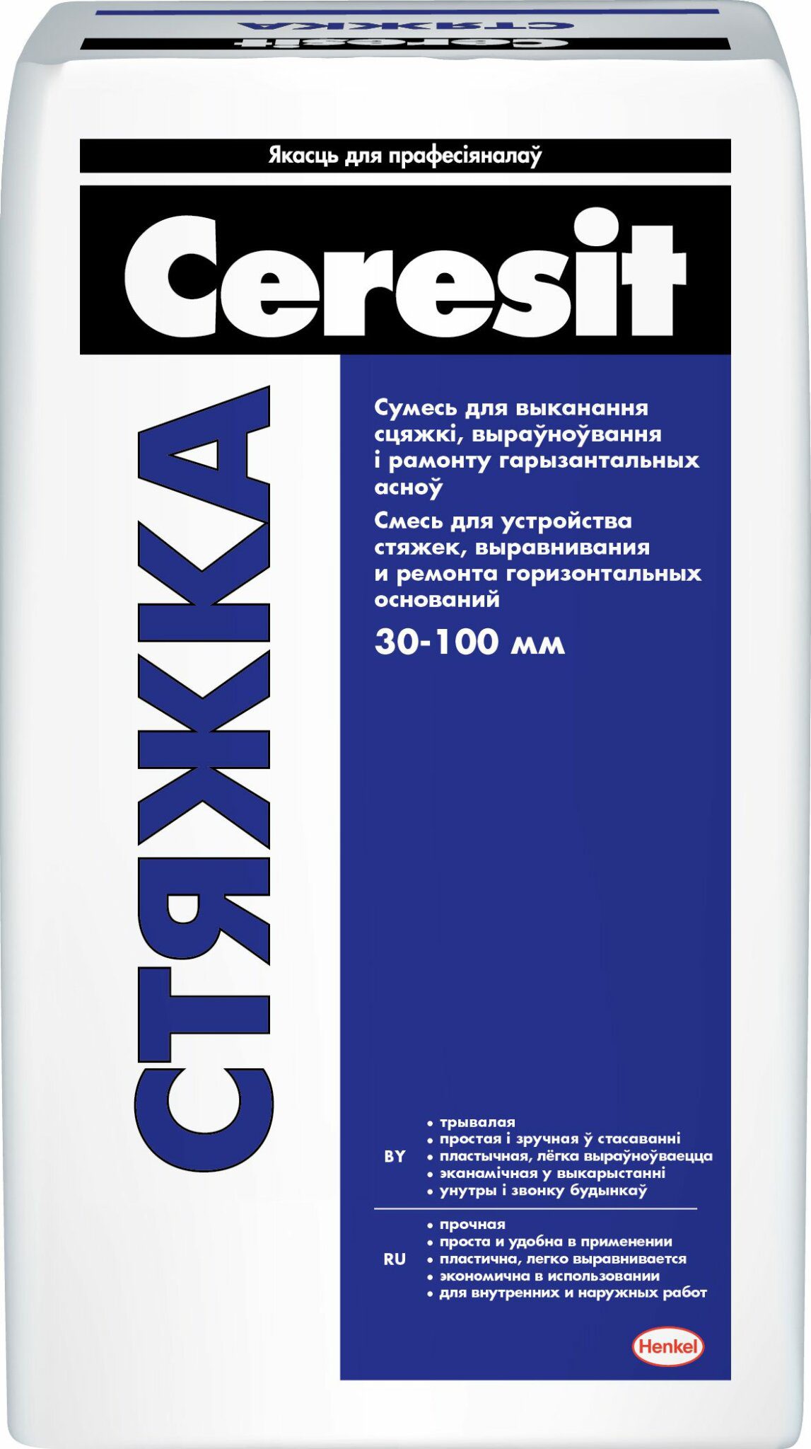 Стяжка цементная CERESIT 25 кг купить в Мастак Стяжка цементная CERESIT 25 кг купить в сети строительных магазинов Мастак