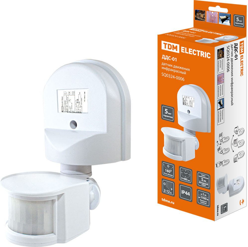 Датчик движения настенный TDM ДДС-01 (SQ0324-0006) купить в Мастак Датчик движения настенный TDM ДДС-01 (SQ0324-0006) купить в сети строительных магазинов Мастак