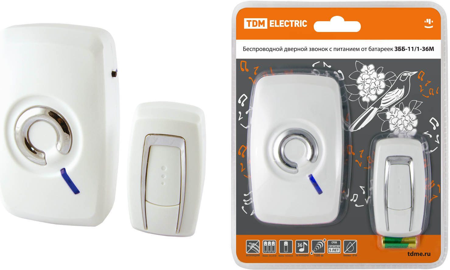 Звонок дверной беспроводной TDM ЗББ-11/1-36М (SQ1901-0001) купить в Мастак Звонок дверной беспроводной TDM ЗББ-11/1-36М (SQ1901-0001) купить в сети строительных магазинов Мастак