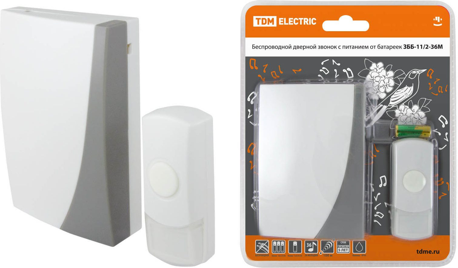 Звонок дверной беспроводной TDM ЗББ-11/2-36М (SQ1901-0002) купить в Мастак Звонок дверной беспроводной TDM ЗББ-11/2-36М (SQ1901-0002) купить в сети строительных магазинов Мастак