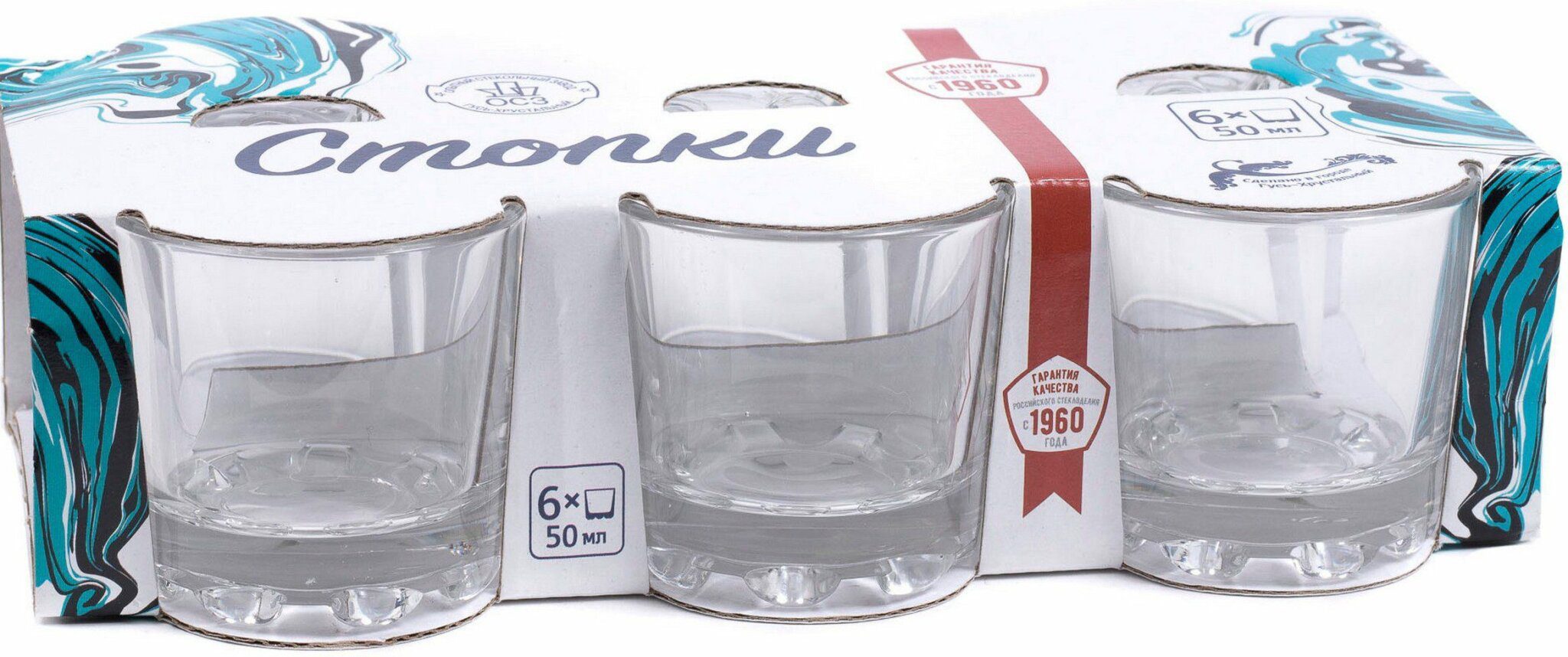 Набор стопок ОСЗ Глория 6 штук 50 мл (03с886У) купить в Мастак Набор стопок ОСЗ Глория 6 штук 50 мл (03с886У) купить в сети строительных магазинов Мастак