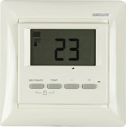 Терморегулятор REXANT RX-511H белый (51-0566) купить в Мастак Терморегулятор REXANT RX-511H белый (51-0566) купить в сети строительных магазинов Мастак