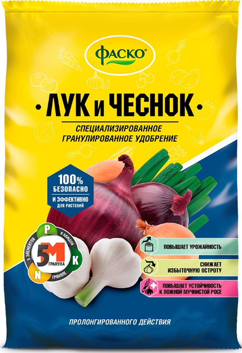 Удобрение минеральное ФАСКО 5М Для лука и чеснока 1 кг купить в Мастак me1} купить в сети строительных магазинов Мастак