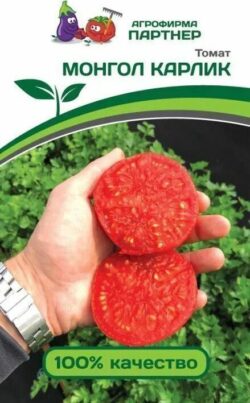 me1} купить в сети строительных магазинов Мастак