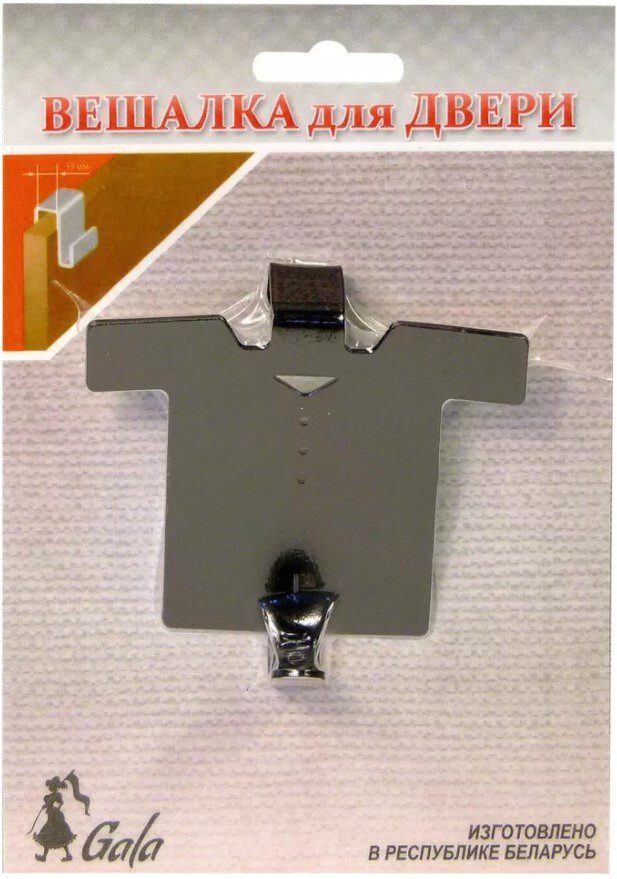 Крючок для одежды GALA черный (VE002-BY) купить в Мастак Крючок для одежды GALA черный (VE002-BY) купить в сети строительных магазинов Мастак