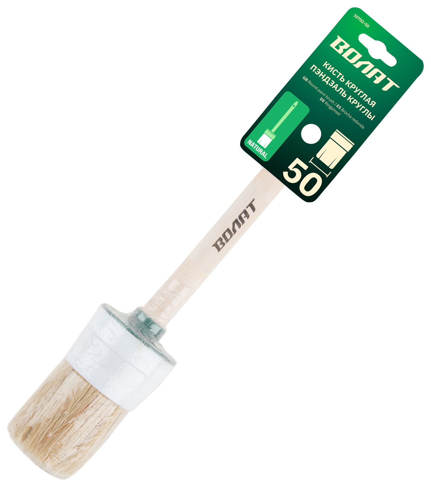 Кисть круглая ВОЛАТ №14 50 мм (10702-50) купить в Мастак Кисть круглая ВОЛАТ №14 50 мм (10702-50) купить в сети строительных магазинов Мастак