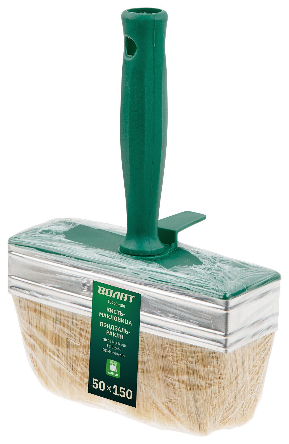 Кисть-макловица ВОЛАТ 50 x 150 мм (10703-150) купить в Мастак Кисть-макловица ВОЛАТ 50 x 150 мм (10703-150) купить в сети строительных магазинов Мастак