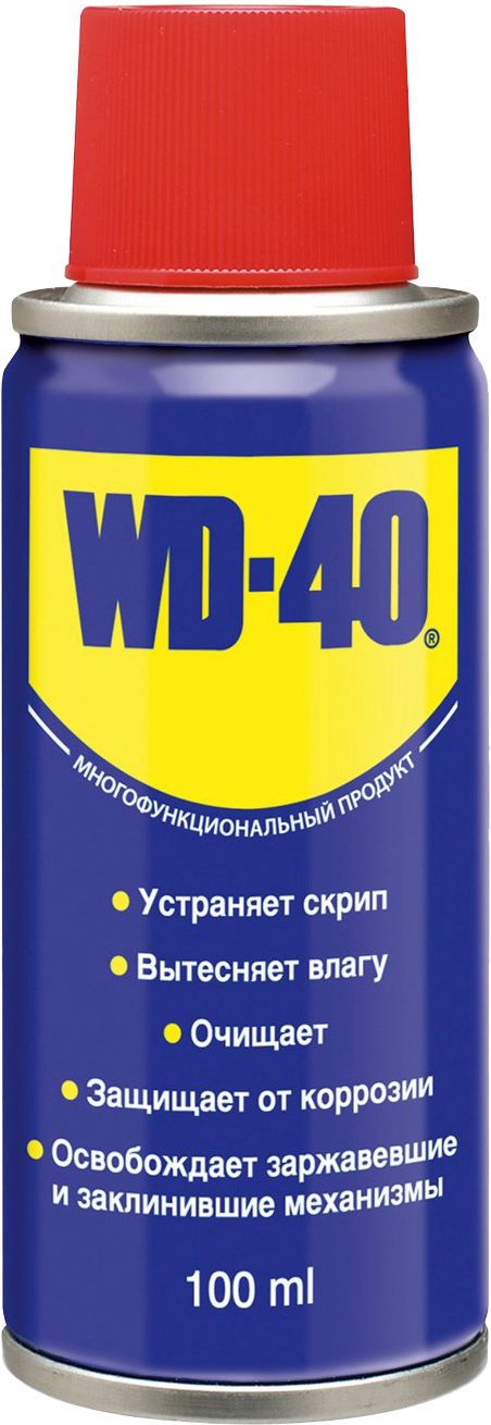Смазочно-очистительная смесь универсальная WD-40 100 мл купить в Мастак Смазочно-очистительная смесь универсальная WD-40 100 мл купить в сети строительных магазинов Мастак