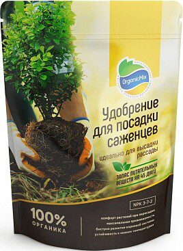 Удобрение ОРГАНИК МИКС для посадки саженцев 850 г (4631148360761) купить в Мастак me1} купить в сети строительных магазинов Мастак